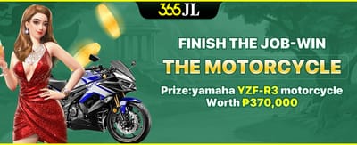 Exclusive Ride Reward Challenge promotion banner